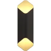 Astro - Ako 420 Phase Wandlamp