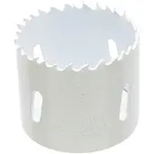 Stanley gatzaag 'FatMax' 51 mm