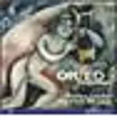 Atma Internationales Orfeo Fantasia