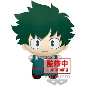 My Hero Academia Izuku Midoriya Grote Mascotte Teddybeer