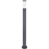 Globo Tuinlamp 110cm Boston Antraciet Met Wit
