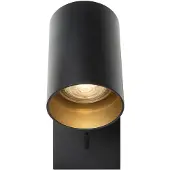 Atmooz Nuo Wandlamp – GU10 – Zwart – Wandlamp – Industriële wandlamp voor binnen – Geschikt voor woon-/slaapkamer – Hoogte 12 cm – Metaal