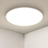 COMELY Osairous LED plafondlamp, Ø40cm, 36W, platte, ronde plafondlamp, IP44, waterdicht