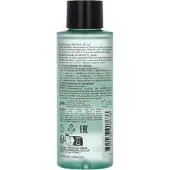 Lierac 123397 100ml Make-up Remover