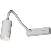 Fantasia ORYX Wandlicht flex 4014714W wit - aluminium - max. 35W
