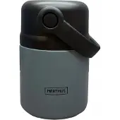Nerthus Lunch Box Thermos 650ml Grijs BPA-vrij - Warm Eten Onderweg