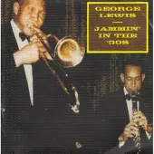 Import Jammin' In the 50's