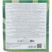 Acca Kappa Mandarin & Green Tea Eau de Parfum, 50 ml, sprayflacon