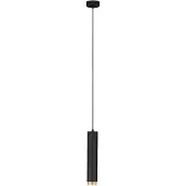 Nova Luce Hanglamp Nessi zwart met goud