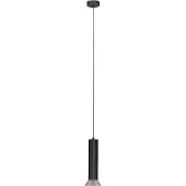 Nova Luce Hanglamp Luvia zwart met brons