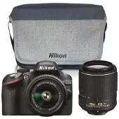 Nikon d3200 reflex + 18-55 vrii + 55-200 vrii + fourre-tout