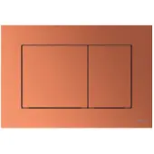Tece Now Bedieningsplaat Kunststof - Metallic Roodbrons - Kunststof - Toiletten, Bedieningspanelen - 4027255093027
