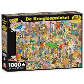 Puzzelman De Kringloopwinkel - John Erkelens Puzzel (1000 stukjes)