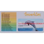 PrintAbout Toner 304A (CC532A) Geel geschikt voor HP