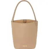 Biba Leren bucketbag voor dames (Bruin)