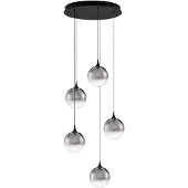 Nova Luce Hanglamp Orenda rond 5-lichts smoke glas