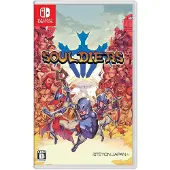 Souldiers | Switch
