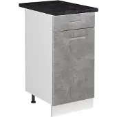 Vicco Wastafelkast R-Line Beton/Wit 40 cm antraciet werkblad, Model 72865