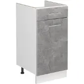 Vicco Wastafelkast R-Line Beton/Wit 40 cm zonder werkblad, Model 72864