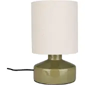 Zuiver Tafellamp Nook Green