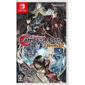 Bloodstained Curse of the Moon Chronicles | Switch