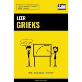 Mijnbestseller Leer Grieks - Snel / Gemakkelijk / Efficiënt