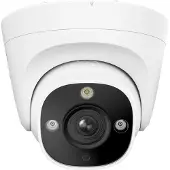 Reolink P344 PoE-camera