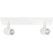 Highlight Spot Rain Wit 2-lichts IP44