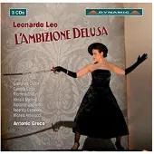 OUTHERE L'Ambizione Delusa