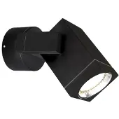 Ks Verlichting Cubic Wandlamp Zwart