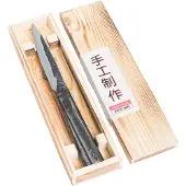 Forged Brute universeel mes - 12,3 cm