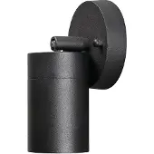 Konstsmide Wandlamp buiten verstelbaar | GU10 | Modena | IP44 | Zwart |
