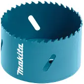 Makita EZYCHANGE HSS BIM Gatzag 79 mm - B-31778
