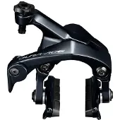 Shimano DURA-ACE achterremklauw