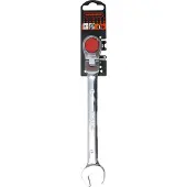 Skandia Ratelsleutel Flexibel 17mm
