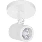 Highlight Spot Rain 1 lichts IP44 wit