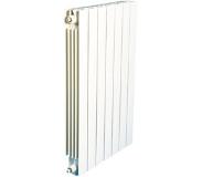 DRL VIP Radiator (decor) H79xD9.3xL50.4cm 972W Aluminium Wit 067006