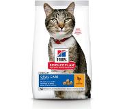 Hill's Pet Nutrition Science Plan Feline Oral Care - Adult - Kip - Kattenvoer - 1,5 kg