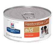 Hill's Pet Nutrition a/d Restorative Care - Prescription Diet - Canine/Feline