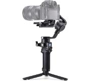 DJI Ronin SC 2 (RSC 2)