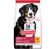 Hill's Pet Nutrition 18kg HILL\\\'S SCIENCE PLAN Adult Large Breed kip hondenvoer