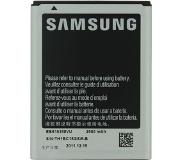 Samsung Originele Samsung accu batterij EB615268VU voor de eerste Galaxy Note (modelnummer GT-N7000)