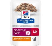 Hill's Pet Nutrition I/D Digestive Care natvoer kat met kip maaltijdzakje multipack 48 x 85 gr