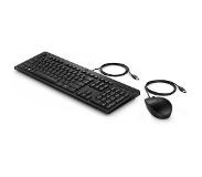 HP 225 Wired Mouse & Keyboard
