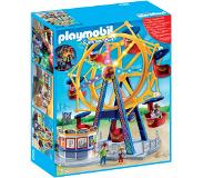Playmobil Summer Fun Ferris Wheel with Lights