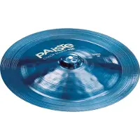 Paiste CHINA BEKKEN 900 SERIE COLOR SOUND BLUE 16"