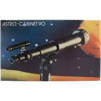 Playtime Sterrenkijker Astro cabinet 90