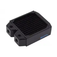 Alphacool NexXxoS XT45