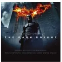 Warner Music Dark Knight