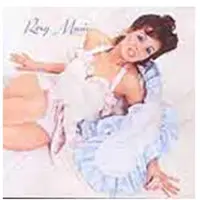 Universal Music Roxy Music - Roxy Music (CD) (Remastered)